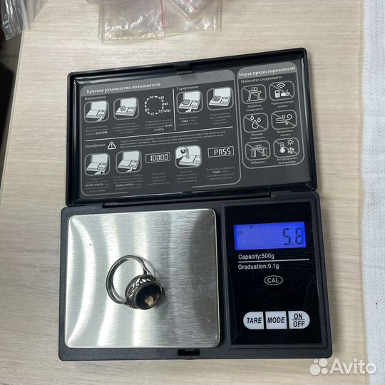 Серебряное кольцо 925 проба СССР (сзр)