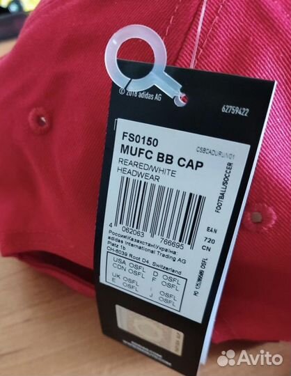 Бейсболка Адидас манчестер юнайтед