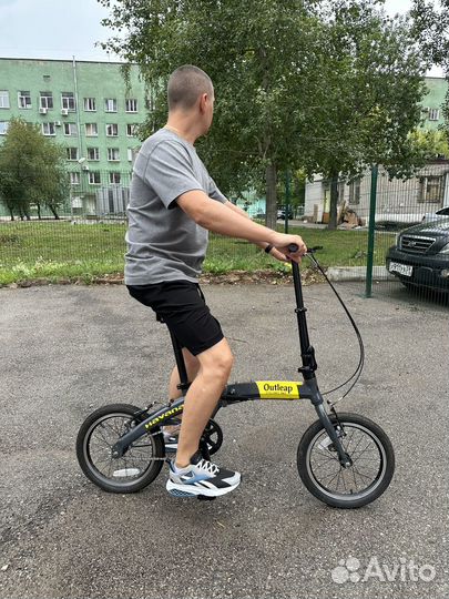 Велосипед складной outleap havana