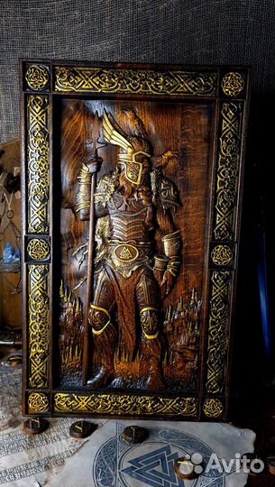 Нарды Бог один-Стрибог