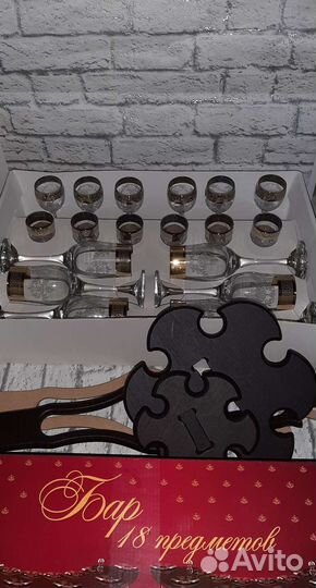 Набор бокалов 18 предметов