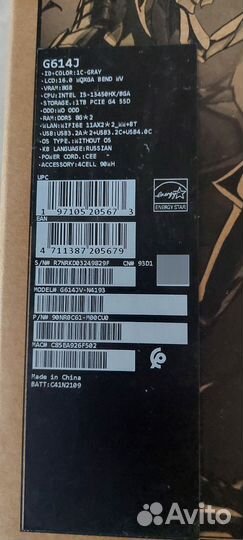Новый Asus ROG Strix G16 RTX4060 140Wt 2.5к 240Гц