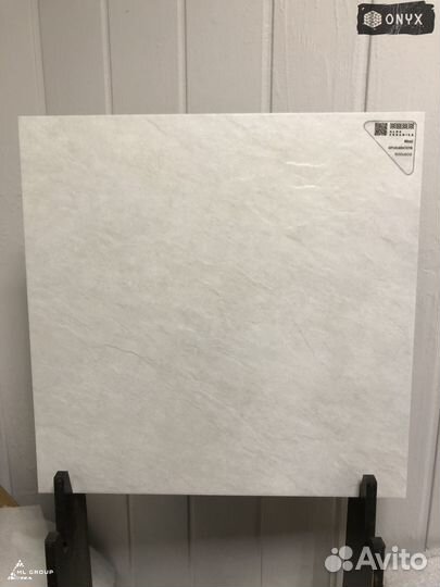 Керамогранит