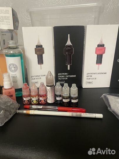 Все для пм и Тату