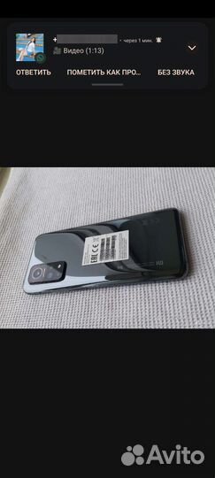 Xiaomi Mi 10T, 8/128 ГБ