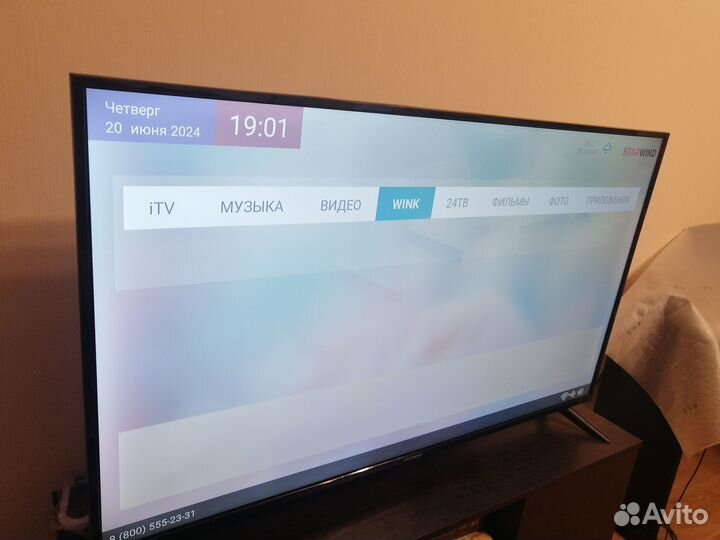Телевизор starwind SW-LED50UA403, 50