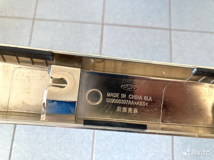 Молдинг хром двери багажника Chery Tiggo 4 FL