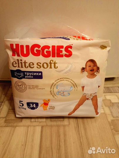 Подгузники и трусики Хаггис