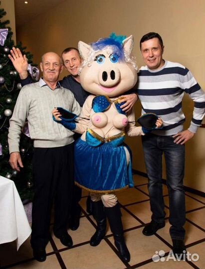 Костюм Хрюшка стриптизерша