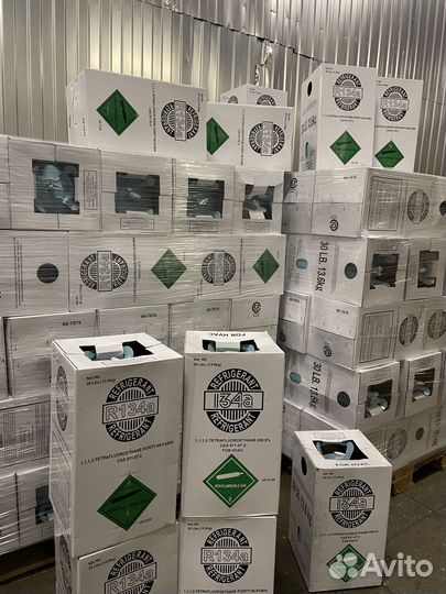 Фреон R134, R410A, R404A, R22, R407, R507