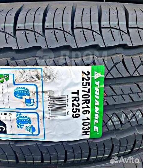 Triangle AdvanteX SUV TR259 225/70 R16 103H