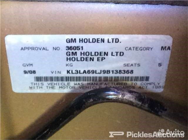 Разбор на запчасти Chevrolet Epica