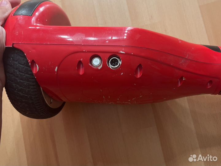 Гироскутер