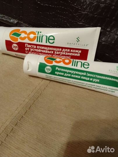 Крем для лица и паста очищающая для рук