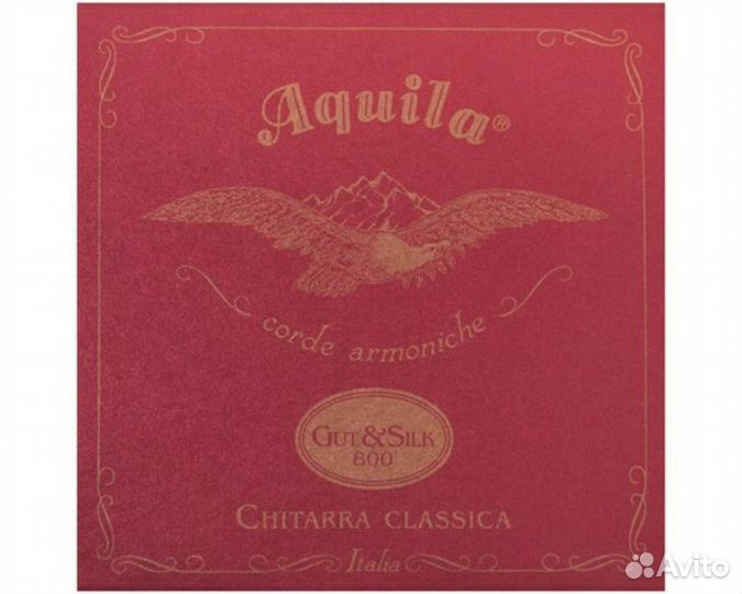Струны для классической гитары Aquila Gut & Silk 8