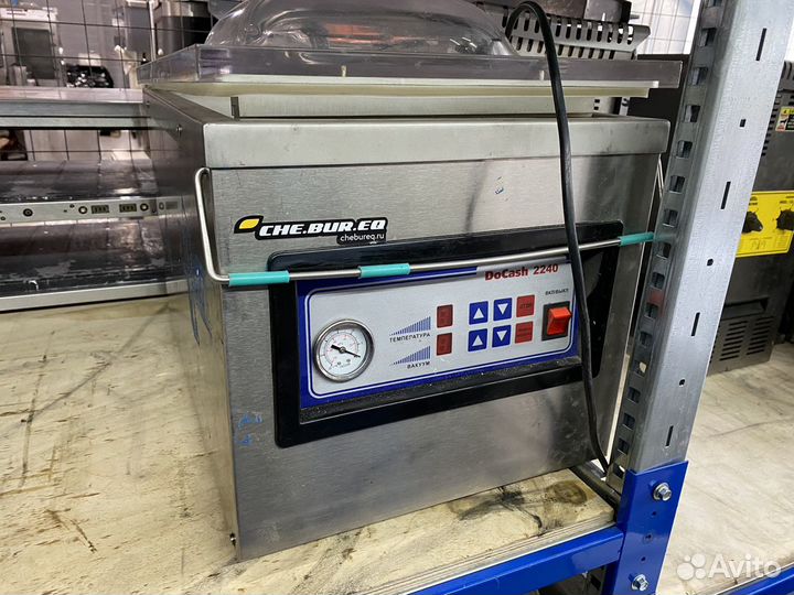 Вакуумный упаковщик docash