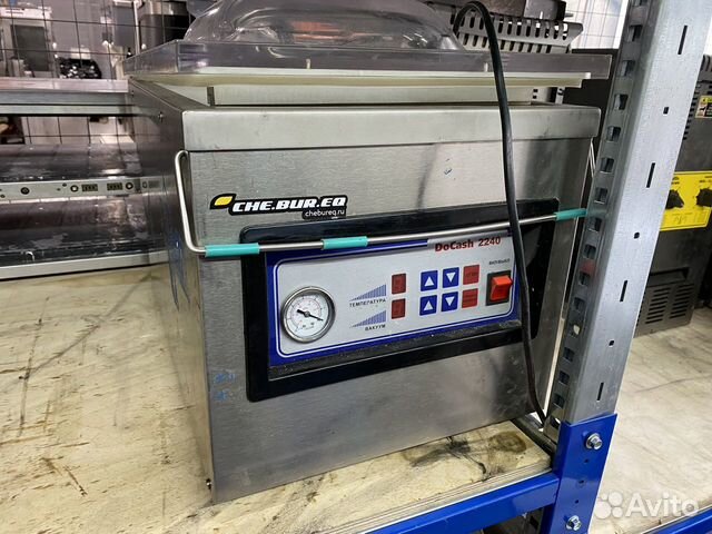 Вакуумный упаковщик docash