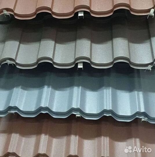 Металлочерепица 0,5