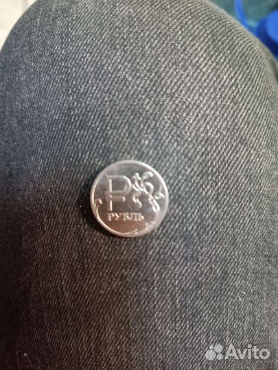 Знак рубля ограниченная серия коллекционная