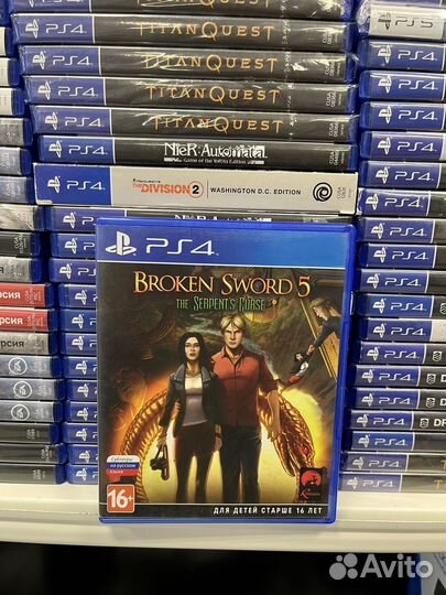Broken sword 5 ps4