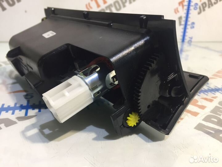 Фольксваген Пассат Пепельница