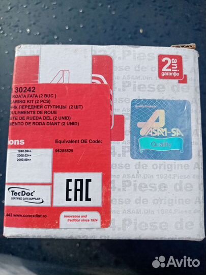 Подшипник передней ступицы Деу Матиз 30242