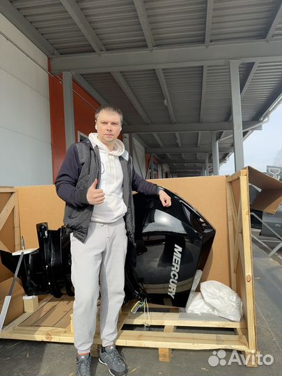 Лодочный мотор Yamaha 15 fmhs (Ямаха 9.9)