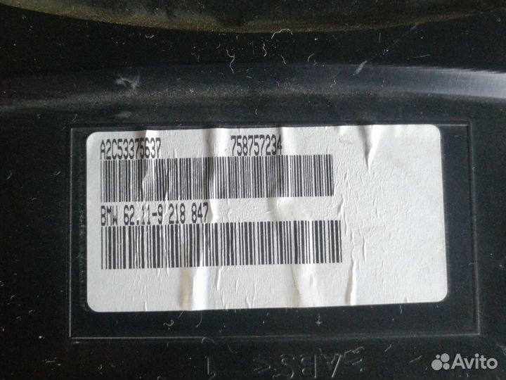 Панель приборов (щиток) BMW X5 E70