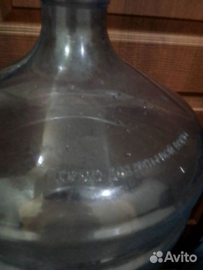 Бутыль 19 литров с ручкой