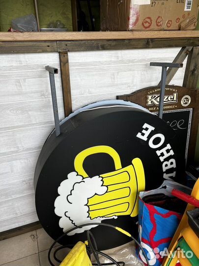 Полки стеллажи бу