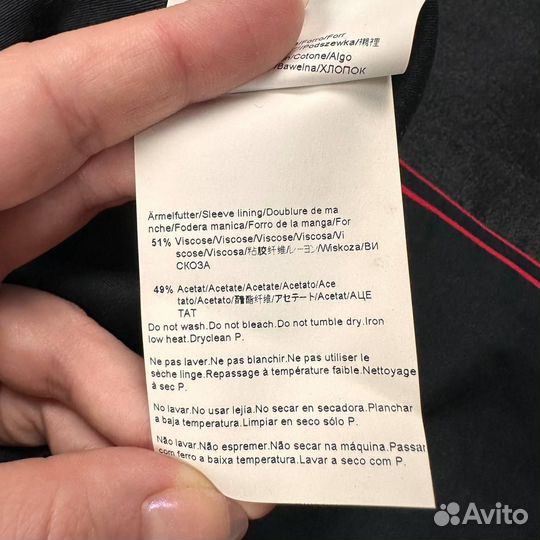 Мужская стеганая куртка Hugo Boss, оригинал