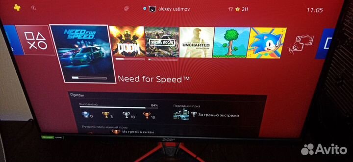 Игровая приставка ps4