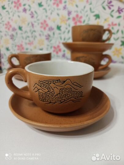 Чашка с блюдцем