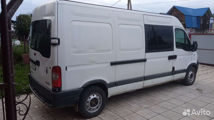 Грузовое такси