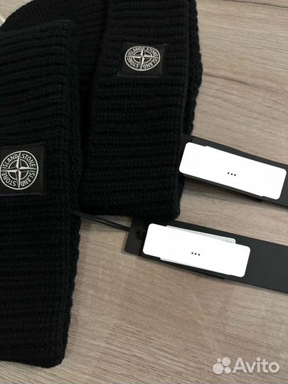 Шапка Stone island