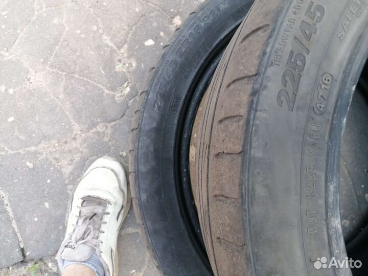 Kumho Ecsta PS31 225/45 R18 91W