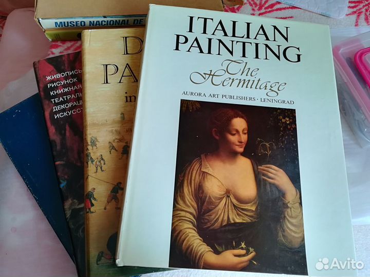 Книги по живописи и искусству