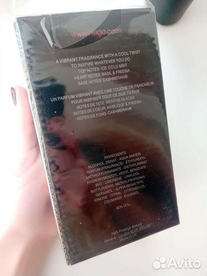 Hugo Boss Just Different 150 мл Туалетная вода