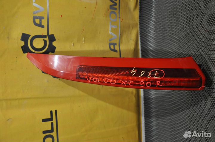 Фонарь задний правый volvo XC90 C 91