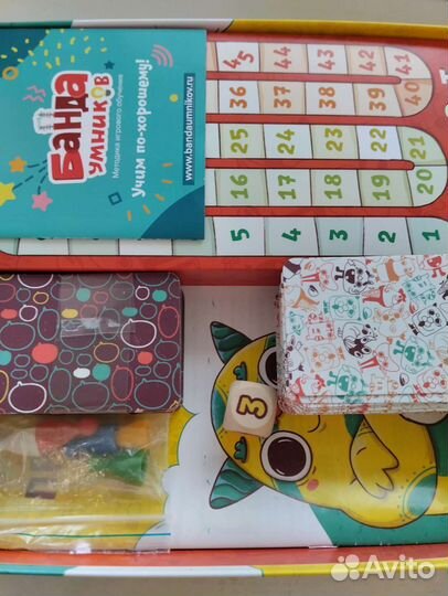 Настольные игры для школьников