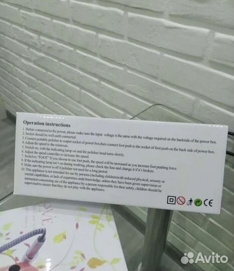 Аппарат машинка фрезер для маникюра