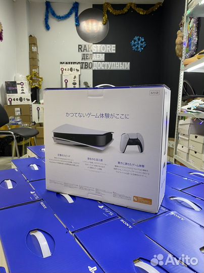 Sony PlayStation 5 с дисководом (год гарантии)