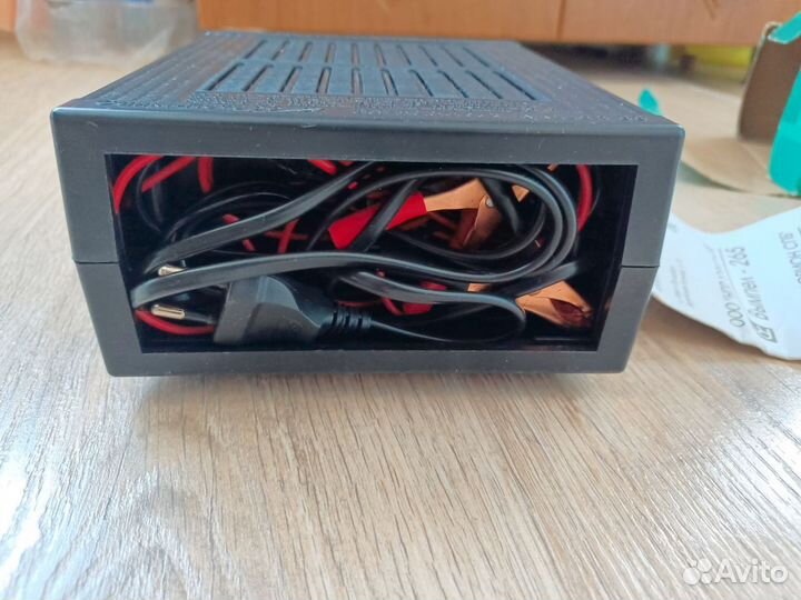 Зарядно-предпусковое устройство