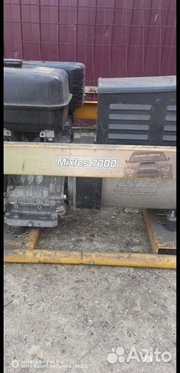 Генератор бензиновый 7000 бу