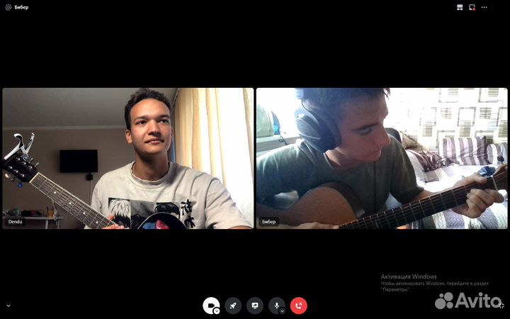 Обучение игре на гитаре / уроки гитары