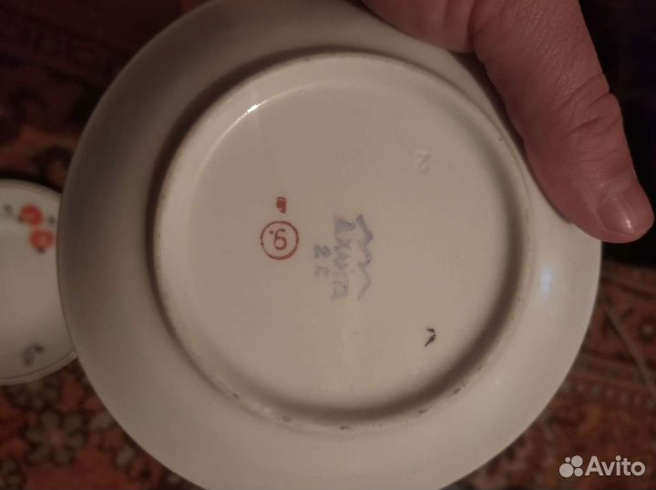 Хайта Фарфоровые блюдца, СССР