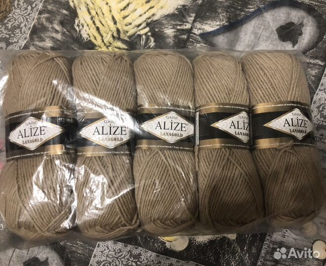 Пряжа для вязания