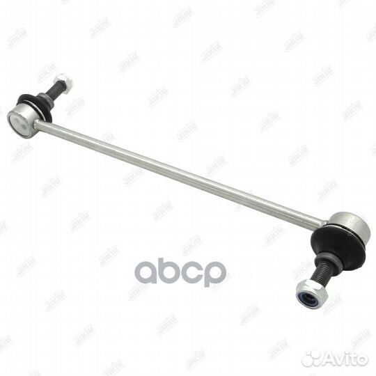 Тяга стабилизатора перед LS43007 jikiu