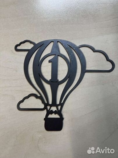 Красивый номер