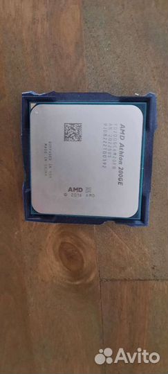 Процессор AMD Athlon 200GE AM4, 2 x 3200 мгц